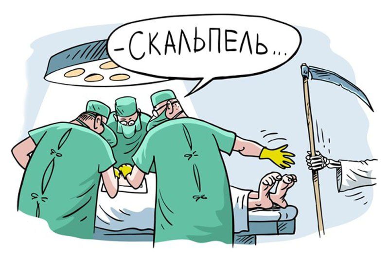 СКААЬПЕАЬ