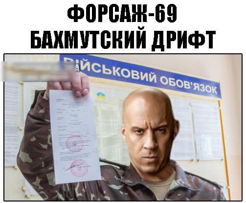 форма 69 вдхмитсииидгифт _тг