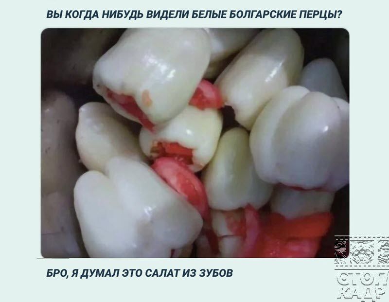 вы копи пив ть видали вглы волгдрскиг пвгцьп всю ялумм это итти увпп