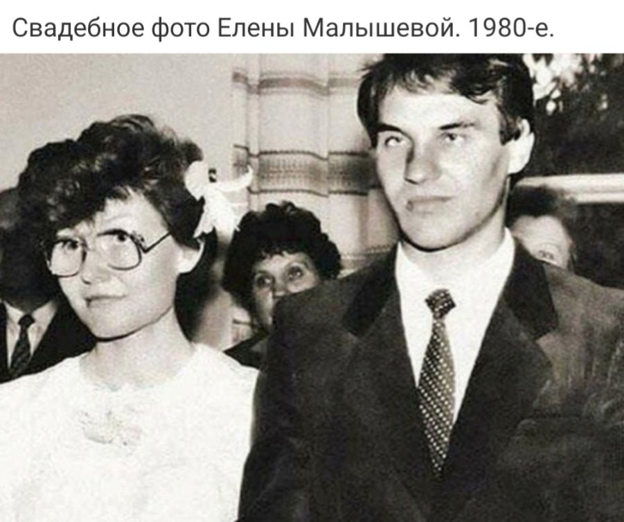 Свадебное Фото Елены Малышевой 198079