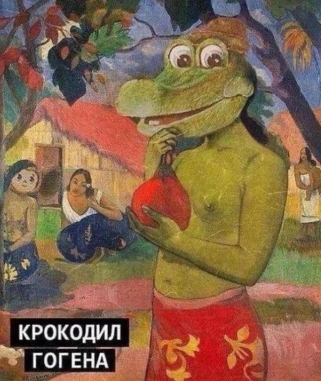 К_Р0_дИЛ Чдргенд