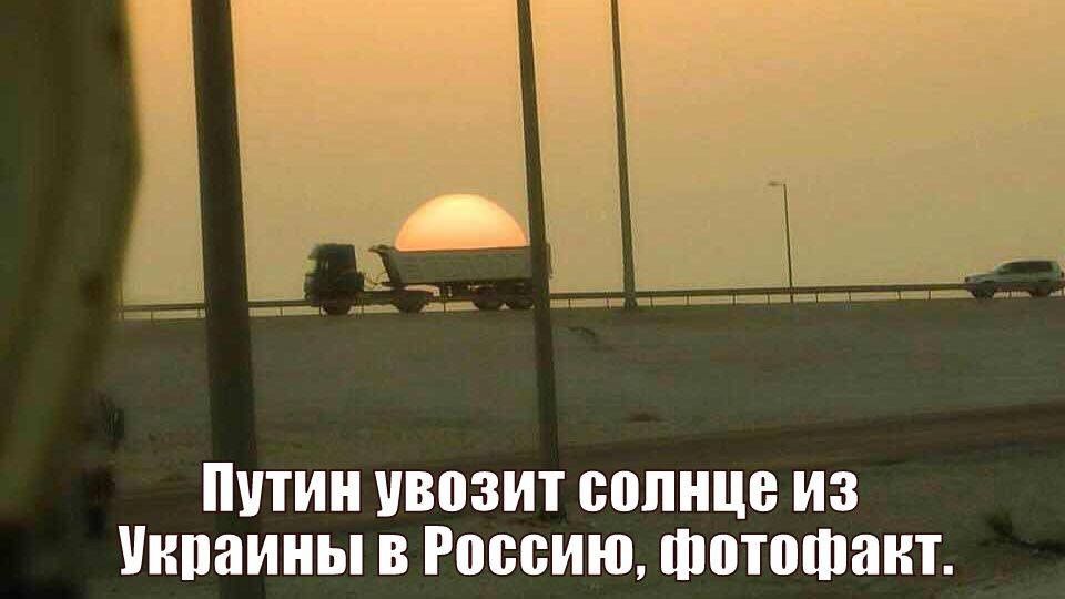 ПУТИ ВПЗИТ ШШШ ИЗ ИВЯИПЫ В РЩШИШ ФЩЮШЯИТ