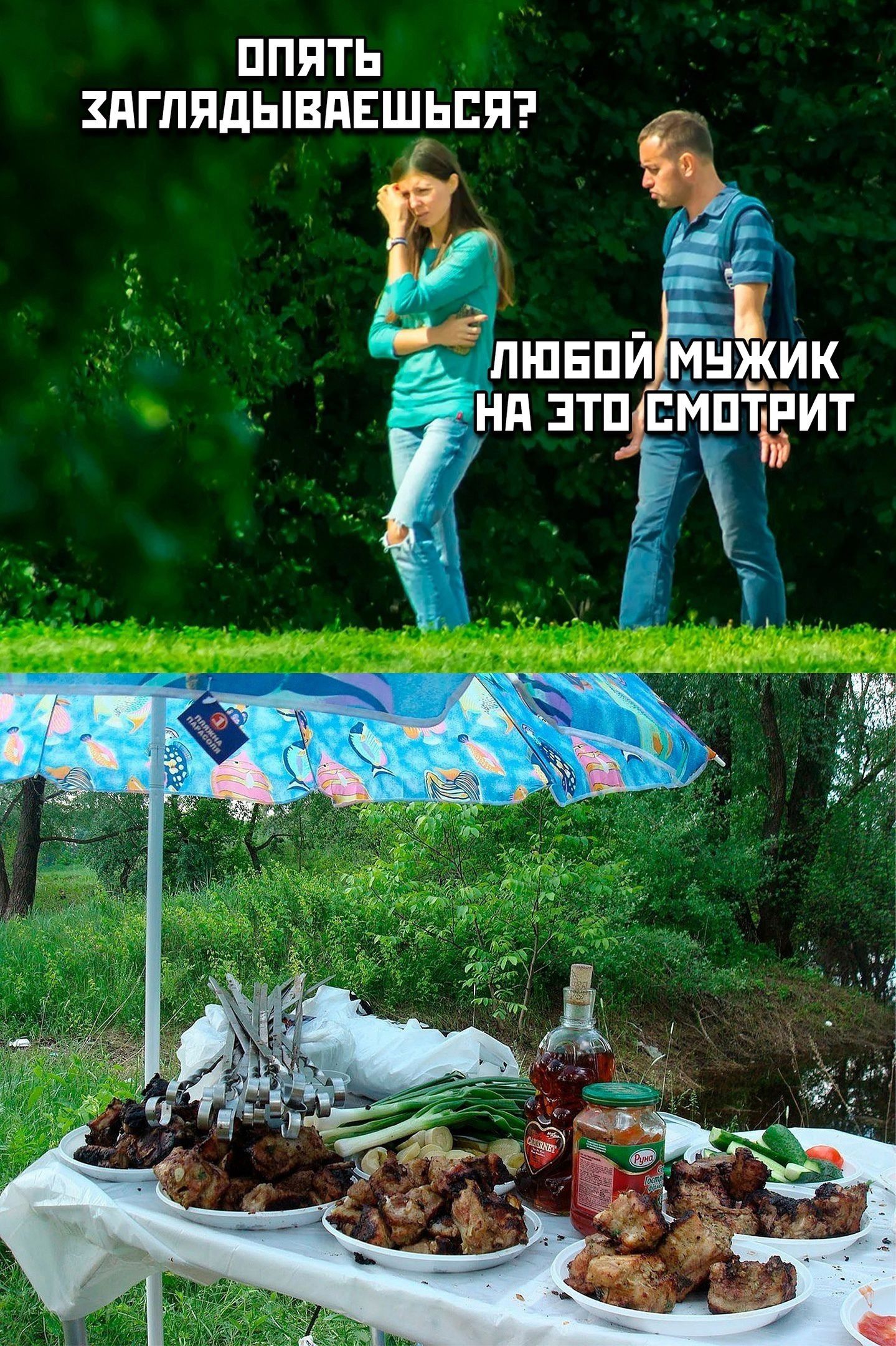 ППЯТЬ ЗПГППДЫВПЕШЬПП НГ