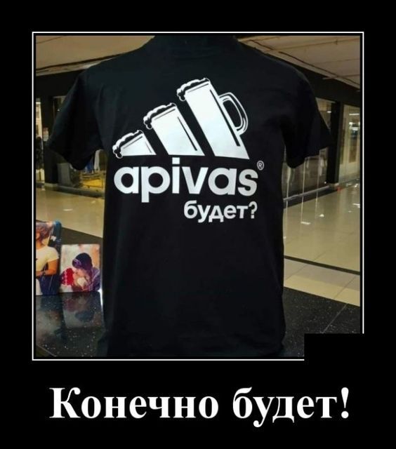 а ріуаз г будет Л Ь Конечно будет
