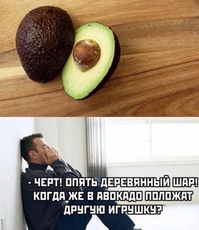ЧЕРТ ППЧТЕДЕРЕВЯННЫЙ ШЕП КПГДП_ЖЕ В ПВПКПДП ППЛПЖПТ дРНГШП ИГРНШКН