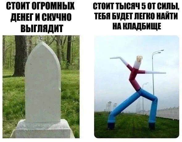 НМТ ГЮИИЪП шит тысяч П ШИМ дШЕГ И ШШЧШ ТЕБП НАПИШИ ШШ ВЫПШДИТ ШНЩБИЩ