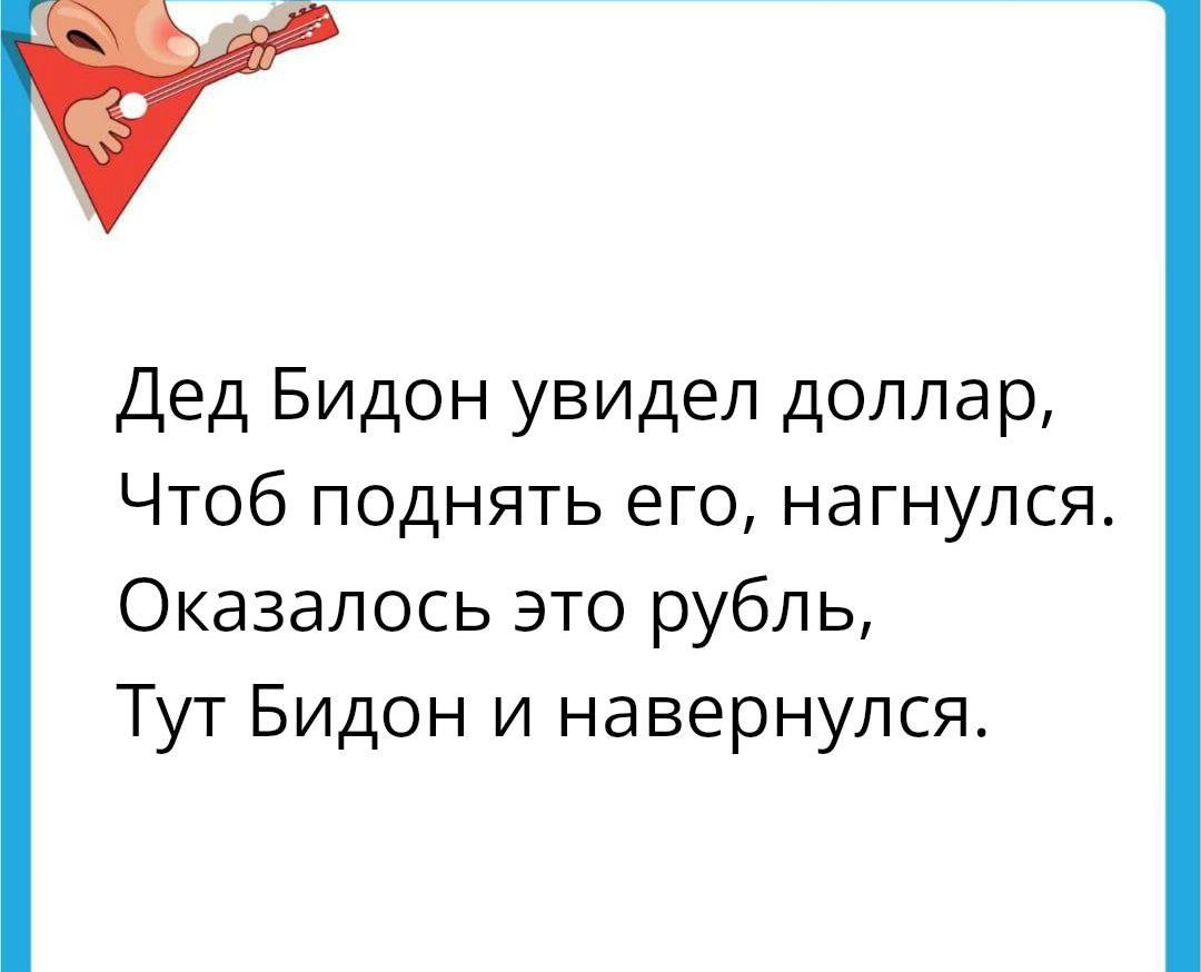 Дед бидон. Навальные и дед бидон фото с встречи.