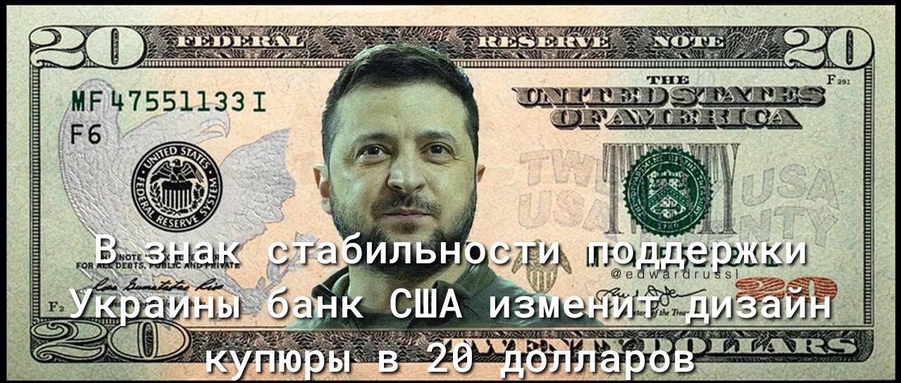 и ни шит т ЁсШАи