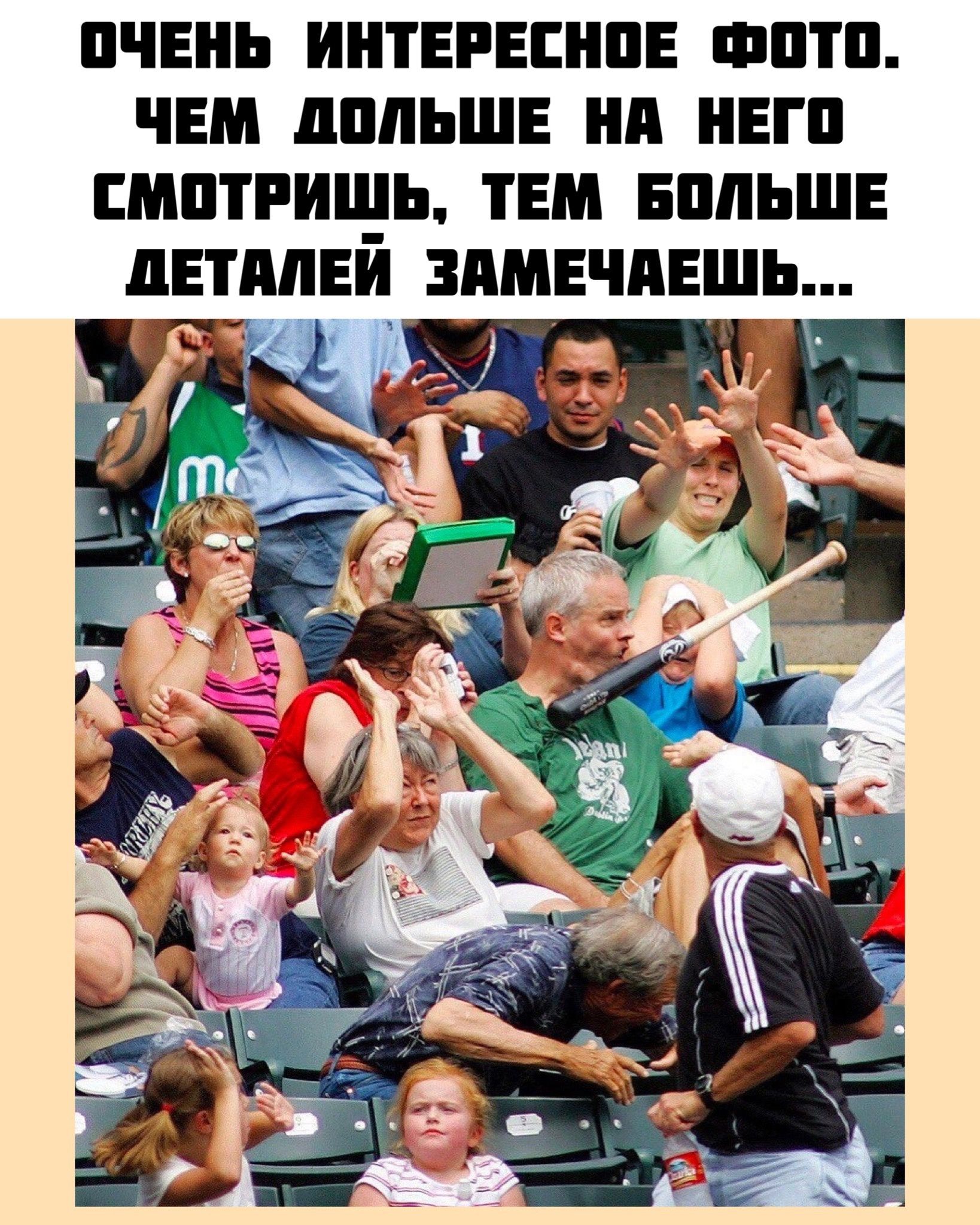 ПЧЕ ИНТЕРЕПШЕ ФПП ЧЕМ ЩШЬШЕ ЕГ1 СМПТРИЩЬ ТЕМ ЕППЬШЕ дЕПШЕИ ЗАМЕШЕШЪ