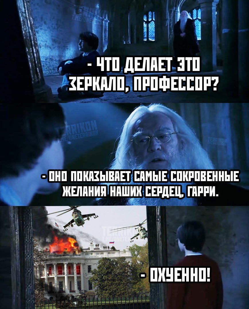 ім д чтп днппштп г звикплппгпшвпппп А пип ппшывиьъйныв Епкгппшиыв жвпииитшщщдщ питии