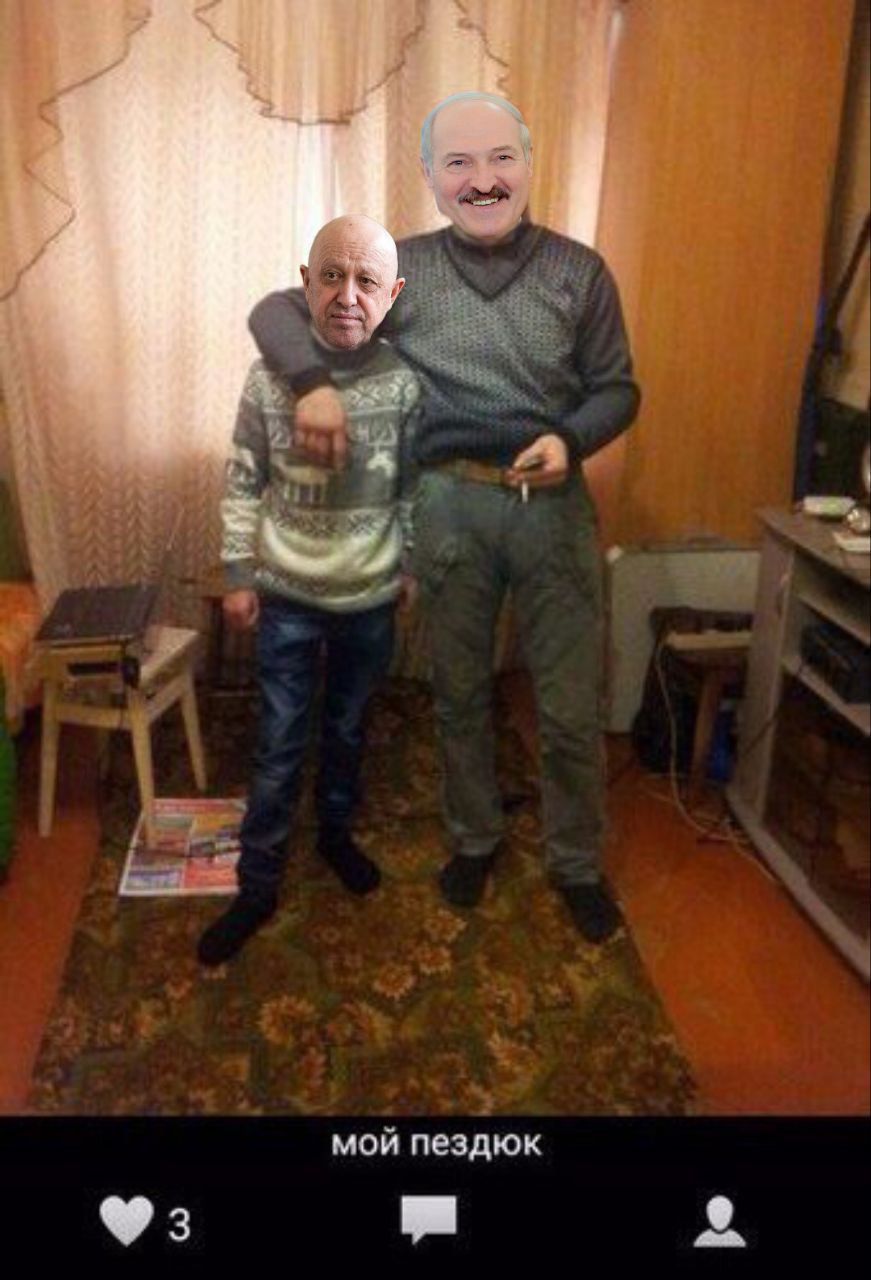 мой пездюк 93 _