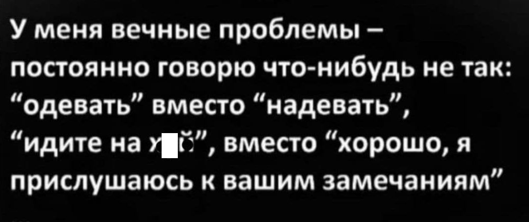 Никита не спеша оделся и пошел по длинному коридору