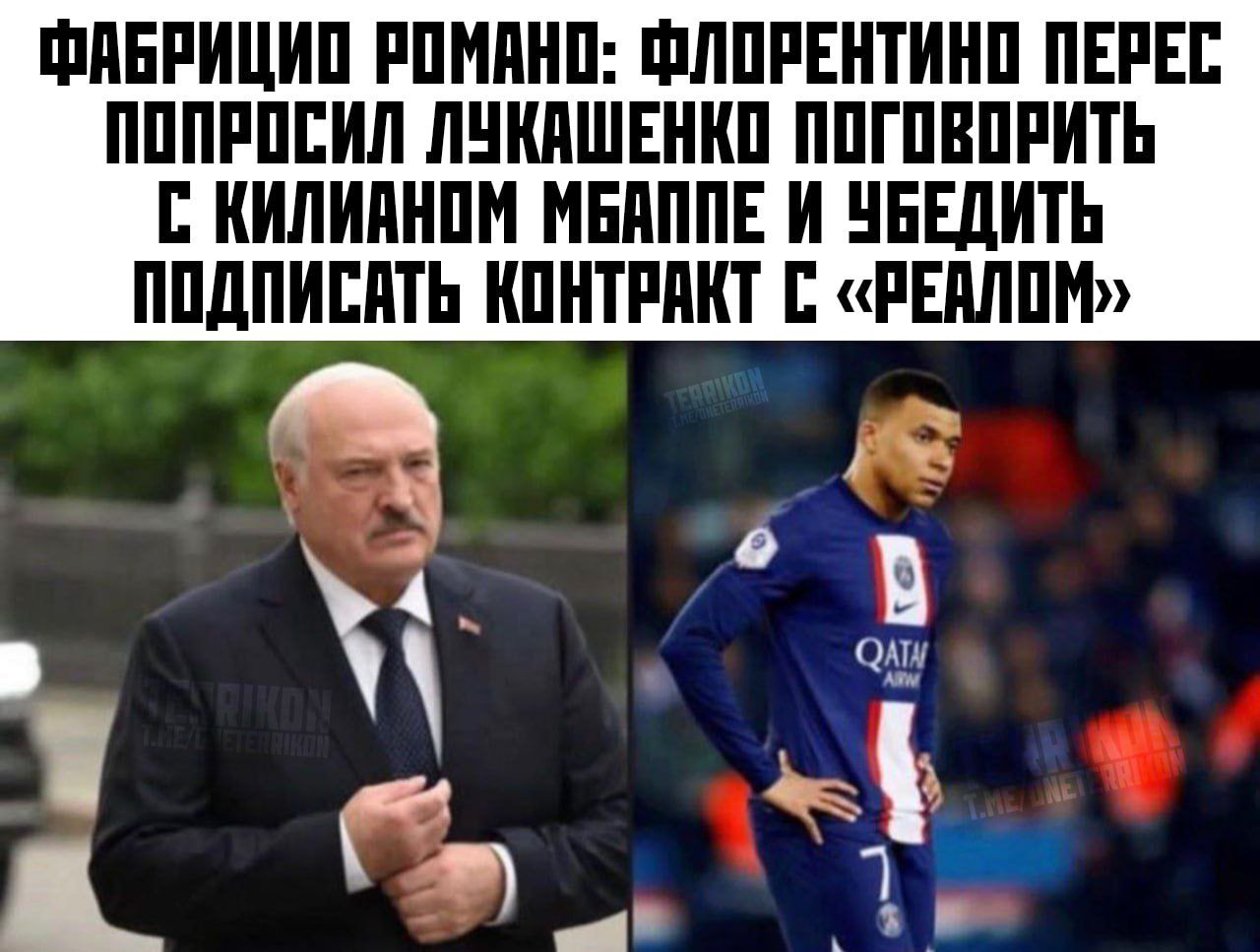 ФПЕРИЦИП РШШНП ФЛПРЕИТИНП ПЕРЕЦ ПППРПЕИЛ ЛШШШЕШШ ППГПВПРИТЪ ЕКИПИПНПИ ИЕПППЕ И ЧЕШИТЬ ППдПИЕПП КПНТРШП РЕМНИ