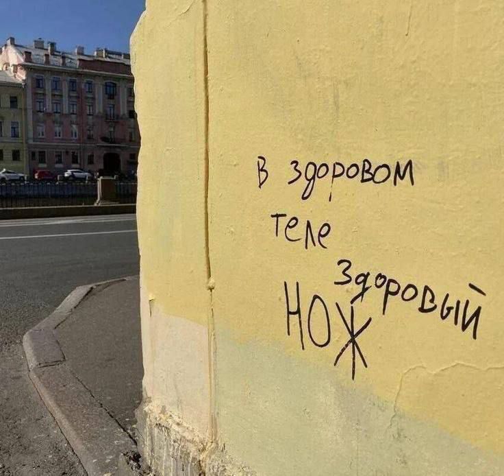 ч