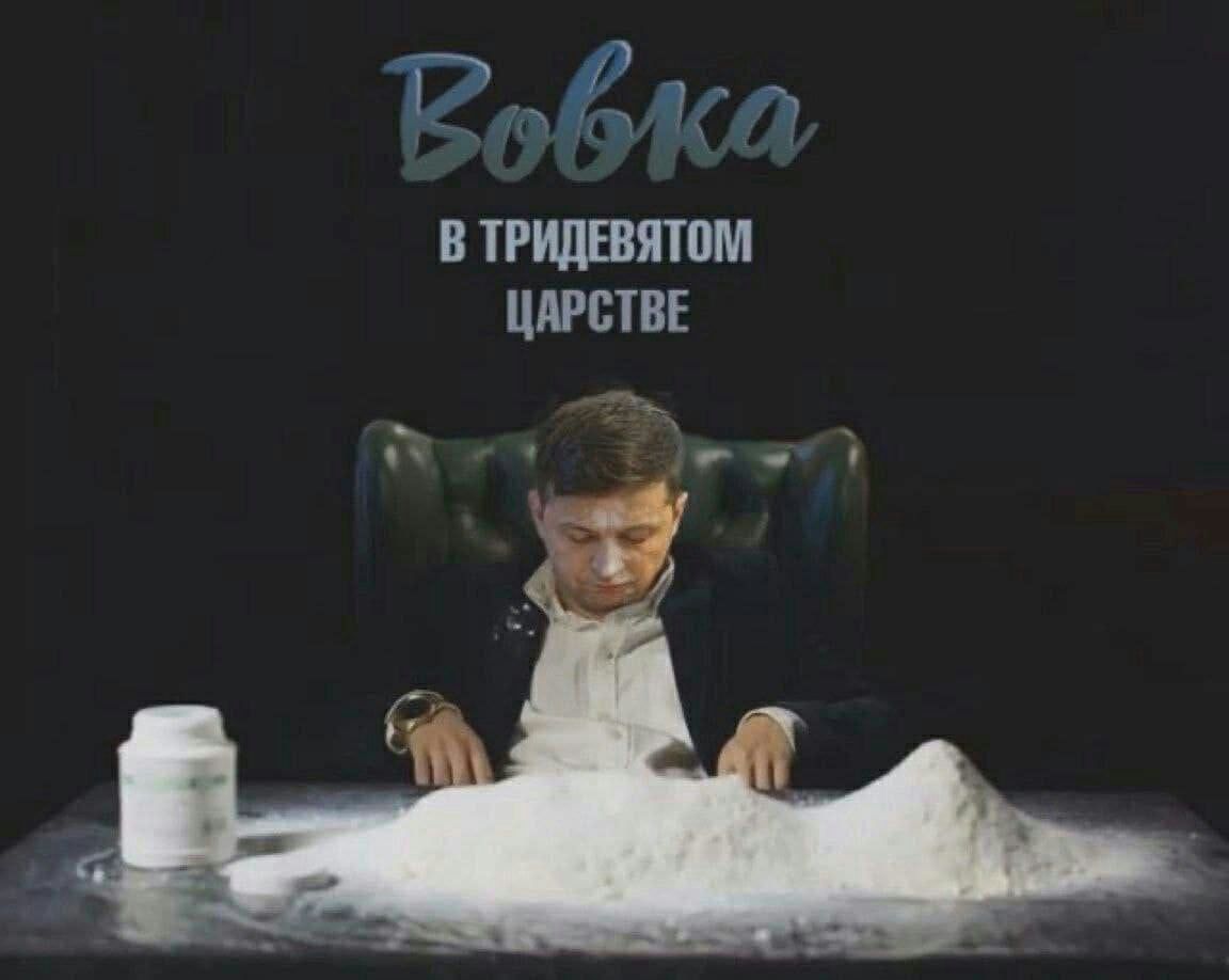раной Р В РЪЩВППМ ЦАРППП