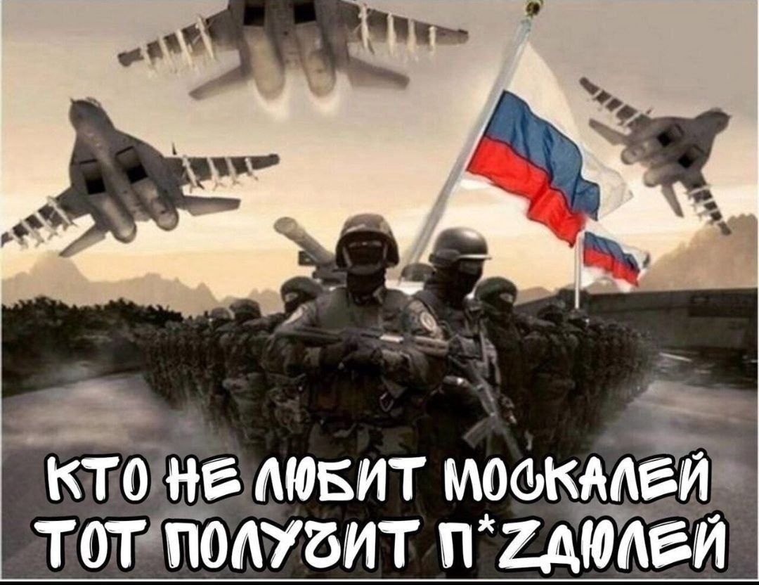 то дгддювит можадвц Ёпъмъит п2дюдги