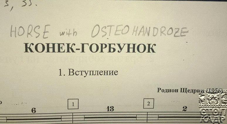 Кб ЕК ГОРБУНОК 1 Вступление Ш