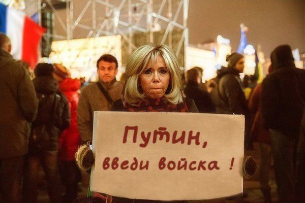 введи Войсщ