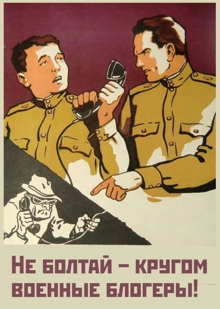 НЕ Епптдй кпнгпм нпвнныв влпгвпы