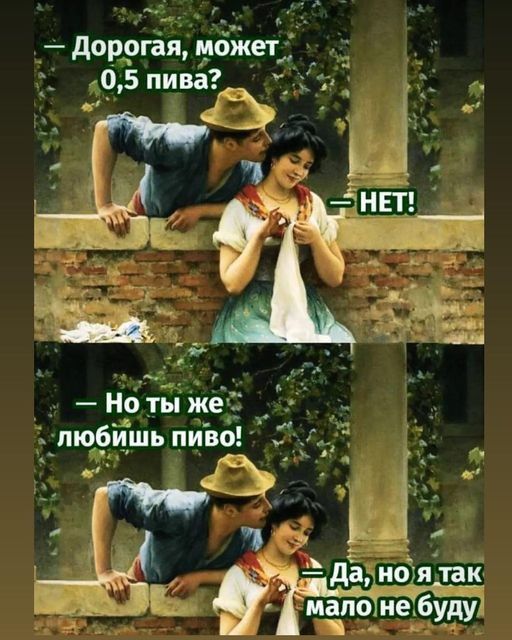 дор9ЕЯМ6йе _вша латте 6УдУ