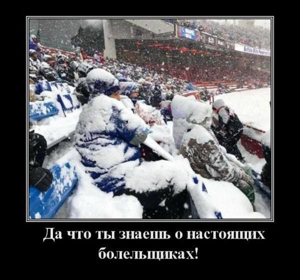 Да чп ты шишш настоящих бил ЦЬППШ