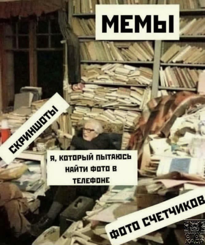 ИПЙТИ ФПП В ЕПЕФПНЕ