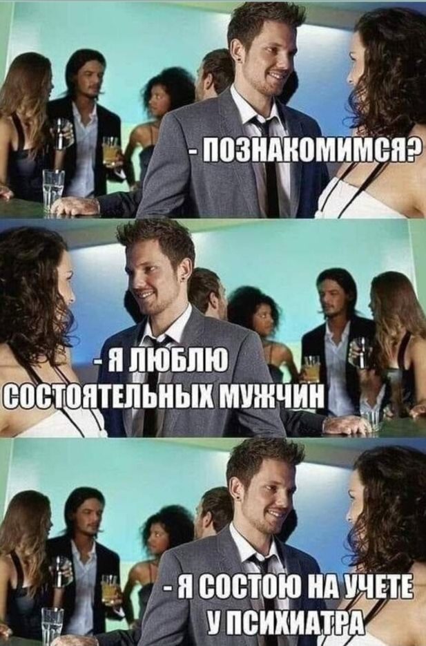 а пювпю ст птшьиыц ЖШЫ ___ Ь А чпсиіипдй