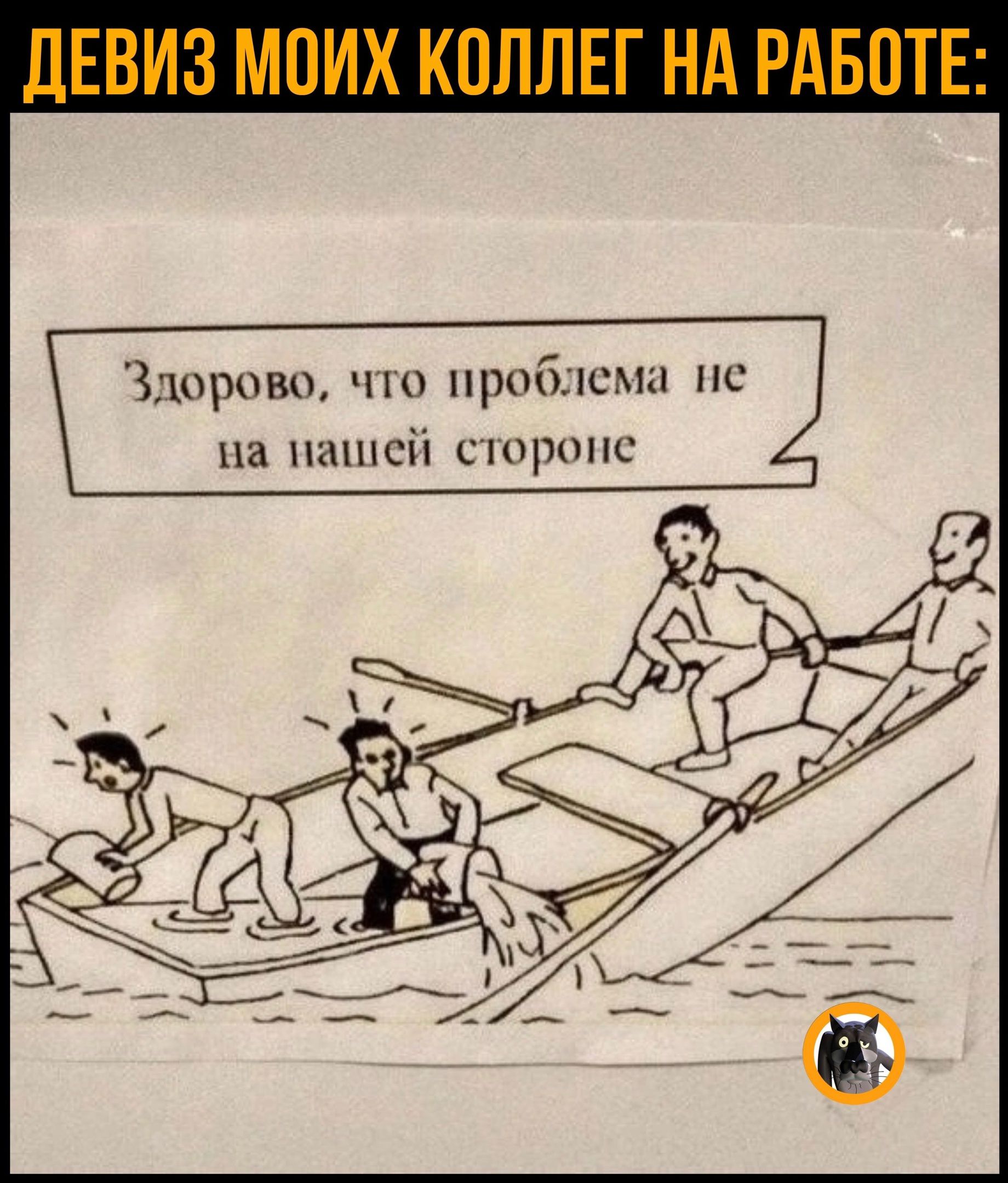 Здорави чо проблема пс на нашей шоронс