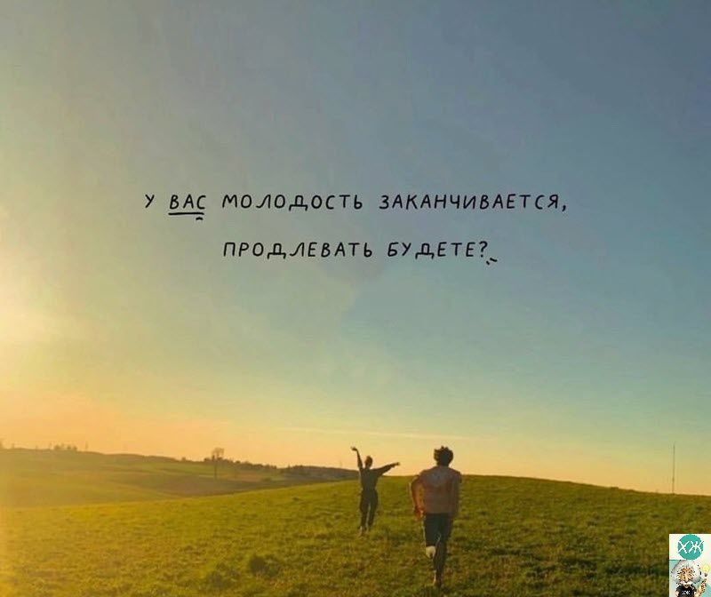 Ш МоАпдоПь зАмнчиывтся ПРодУімть Будда