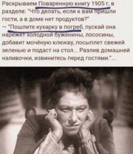 гарын 1Гыищч ппрыини раз пь огни гм нь тч м _з н 23 пмьн ну Ч7 д ты м ш и д и пту мыши 1 лит мор д чп