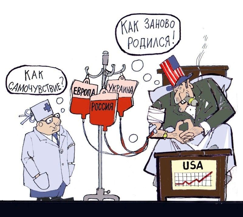 к ЗАНОВО Родимяд с