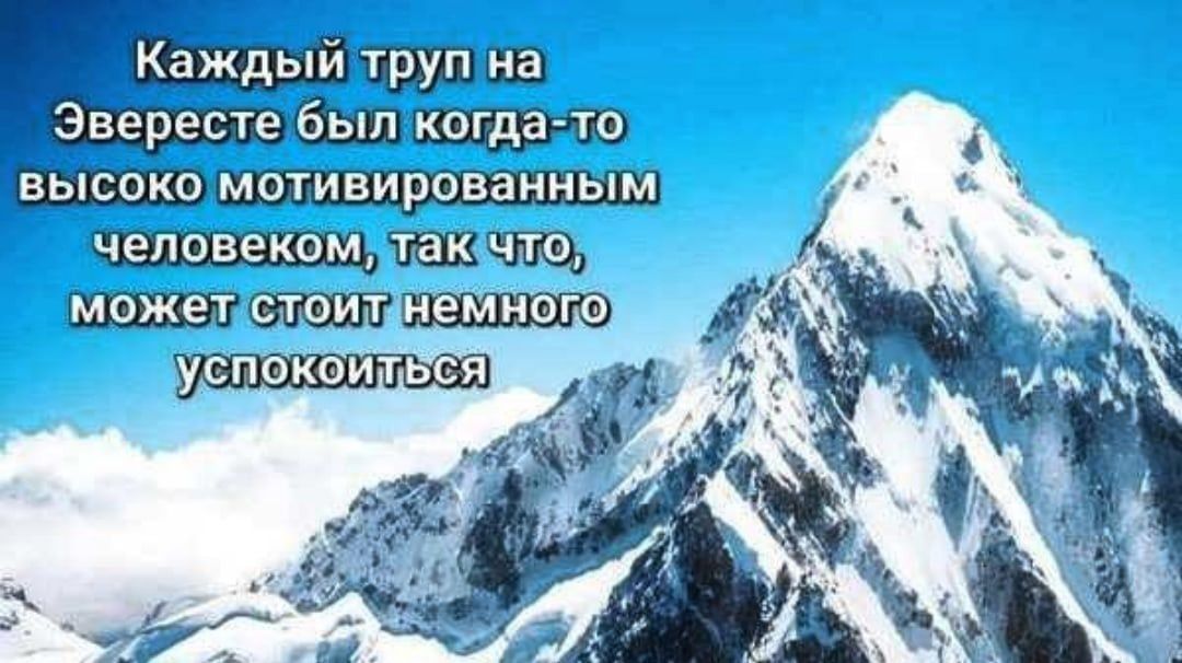 _пшчщ _тстт и п успокоиться