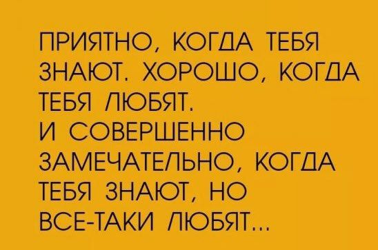 ЮША А И ЮГМ ЩЮ
