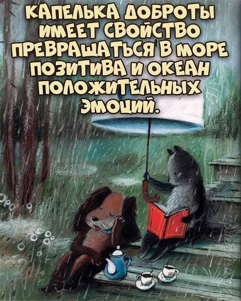 кдпвпысд Ъбвгбты имеетВоистВо превращаться Віііогв