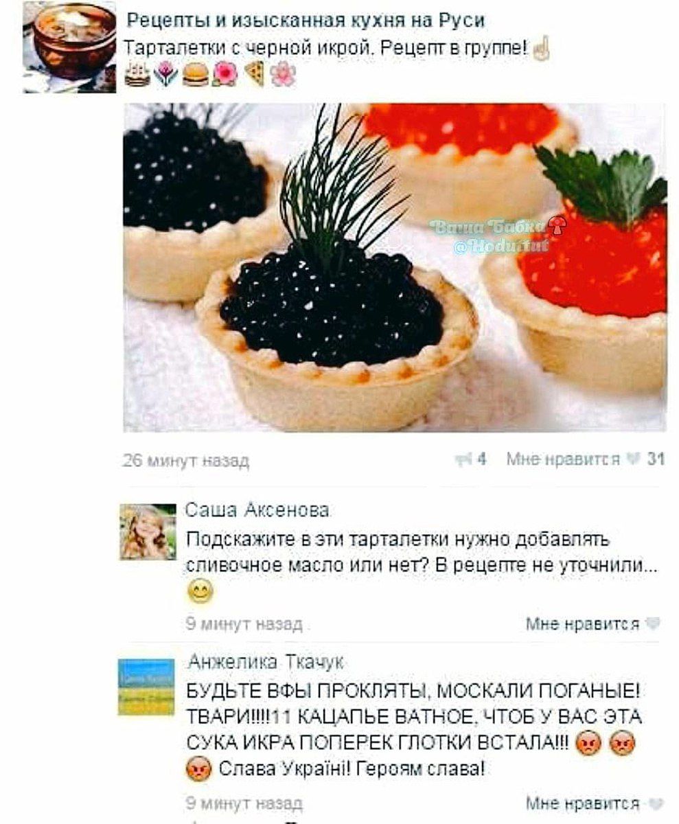 пецеты изысшмюи м в Руси Тдпгапепи пипй папой Рецзтв гплпэі на9 ыа Ъ Ппдскжигг 5 эт пошлем и на двбзвччг пнвмаеиаспап еггв ипеиеытщпн жу _ не гпщь мосмпу тварини кАщпЬЕ впнсв чтов ВАС зщ см иии ПСПЕРЫ течи всппмн СШеп крамп Героям изза