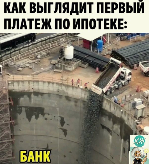 КАК ВЫГЛЯДИТ ПЕРВЫИ