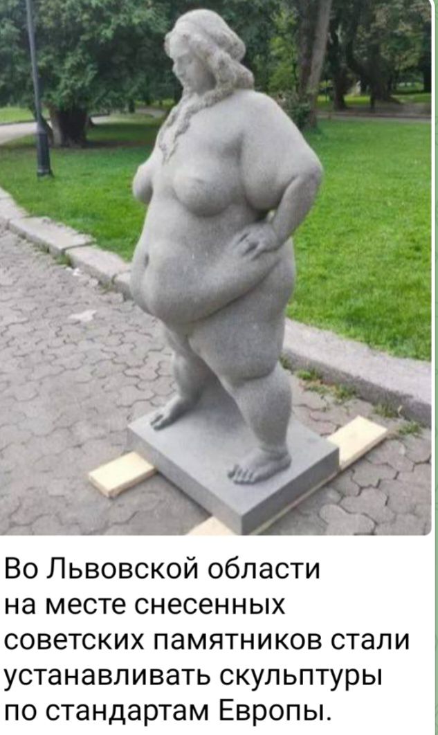 Во Львовской области на месте снесенных советских памятников стали устанавливать скульптуры по стандартам Европы