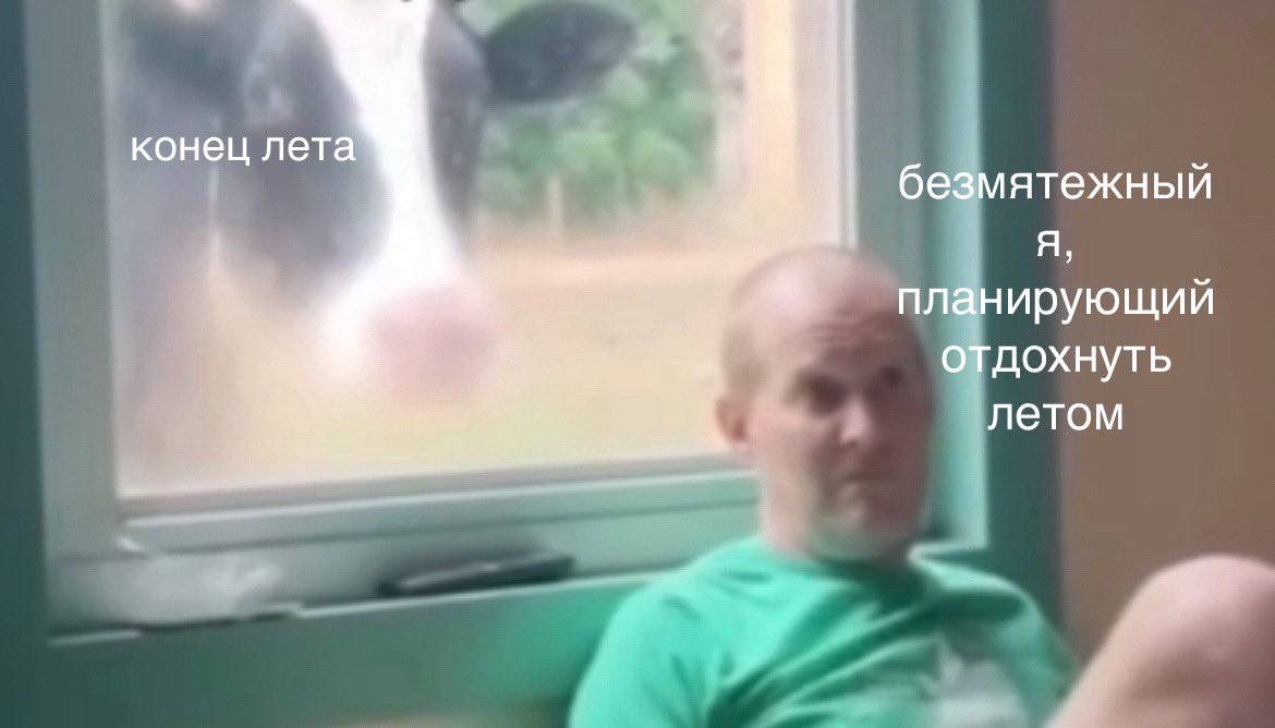 бе4м ятежный Я пп ирующий дохнугь петпм
