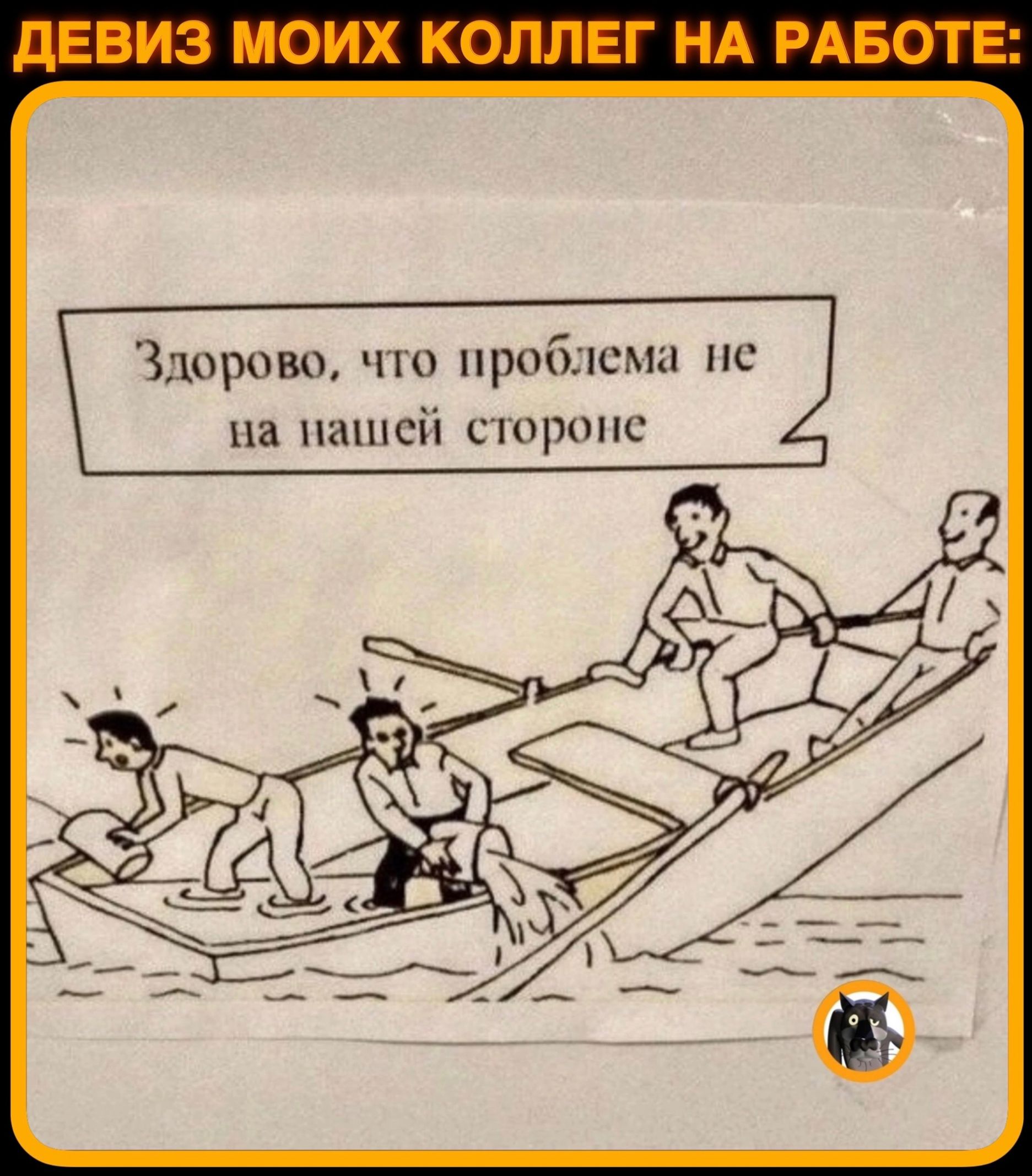Здорово ч проблемы на на пишсіі стороне