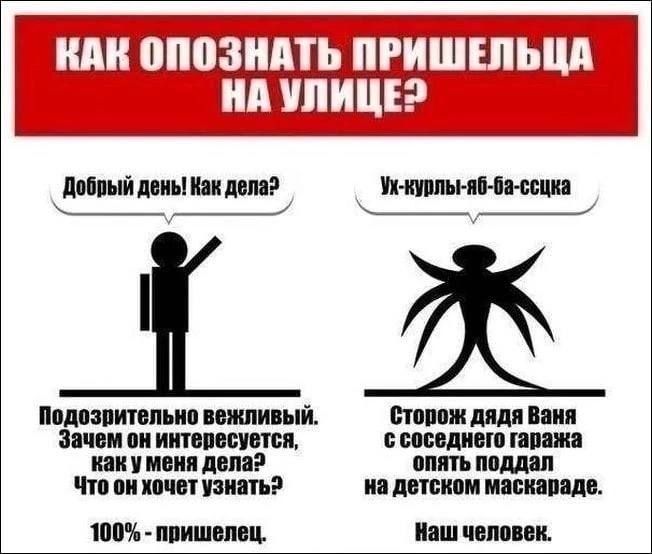 ШЦМП ГПЩЖГТНЁЩШ ШШ и 1 линий липы или или платит помцпиппьио пжпишй топик дядя иии ашан пп иитппвтсц станиц ниш изи мани лап опт полип чп пи шп пиши ид дитини иии ищи юм ппишппщ иш чвпиви