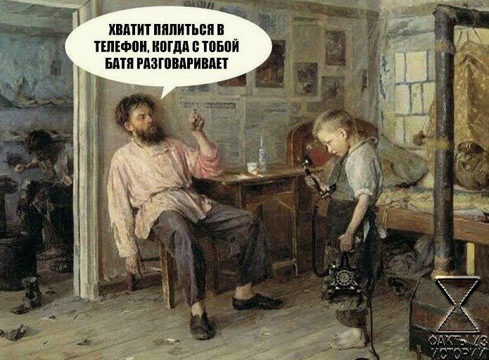 штит пилит шпюпи ипгпп тпвпи шп визг