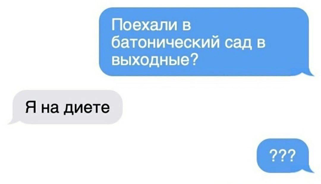 _ БШЕЩЁЁШЙ 35 1213516521315