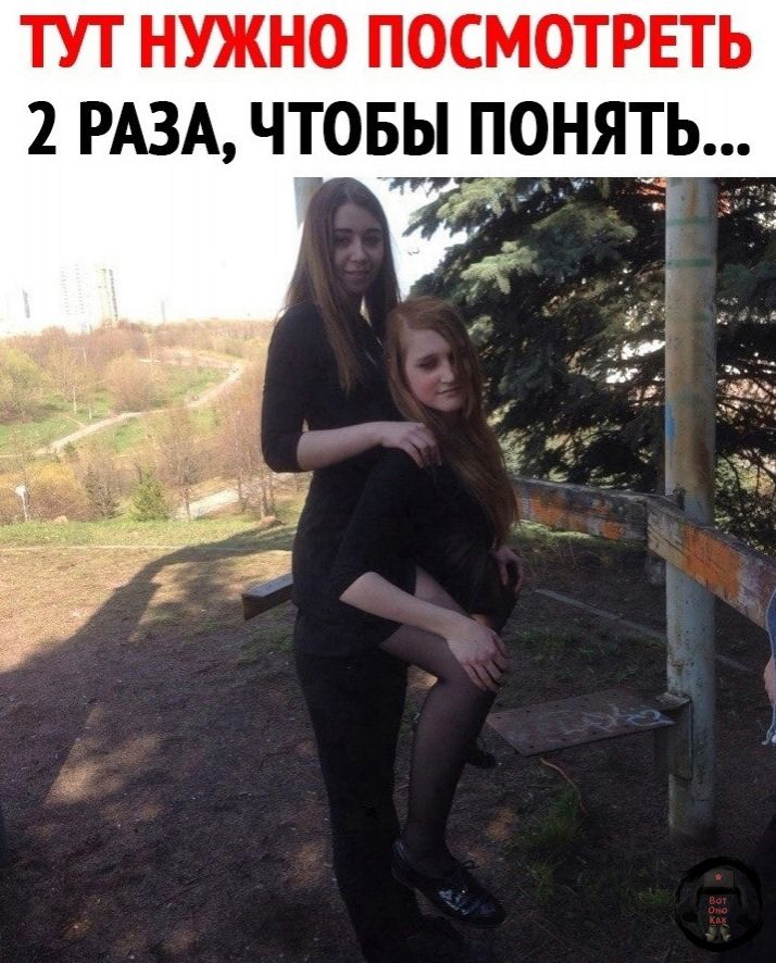 ТУТ НУЖНО ПОСМОТРЕТЬ 2 РАЗА ЧТОБЫ ПОНЯТЬ