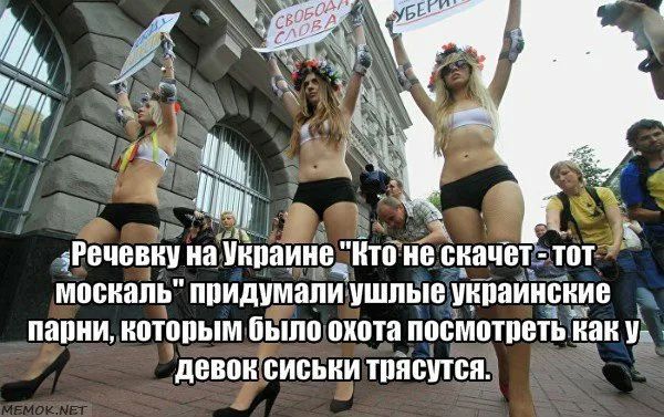 Речввиу иа кпаиие то не скачек тот москаль придумали ушные иииаиидЖие папии кптппым пыпп пхота ппсмптпвть кан девок сиськи тппшпсп