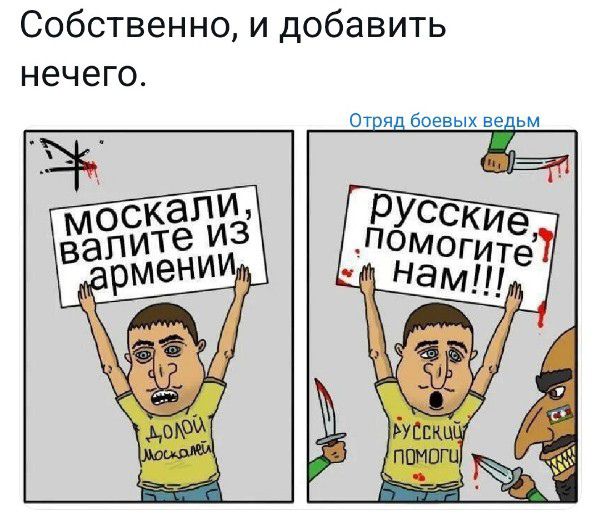 Собственно и добавить ошяд боевых Кинг нечего