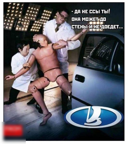 да и папы ПНП ним три ПЕНЬ7ЦПЕШ
