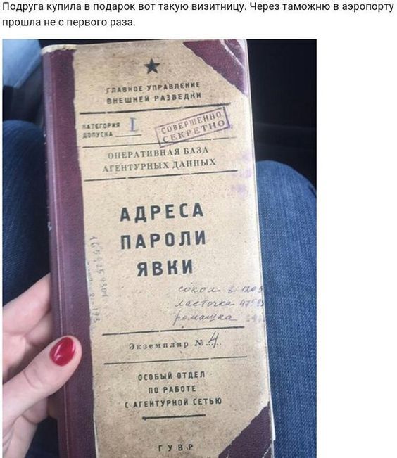 ПпдРугаиупил одарпквтіаиуювизити прошпапесперныо паза щ ч рпжиюыпрптш АДРЕСА ПАРОПИ ЯВКИ п кк ___