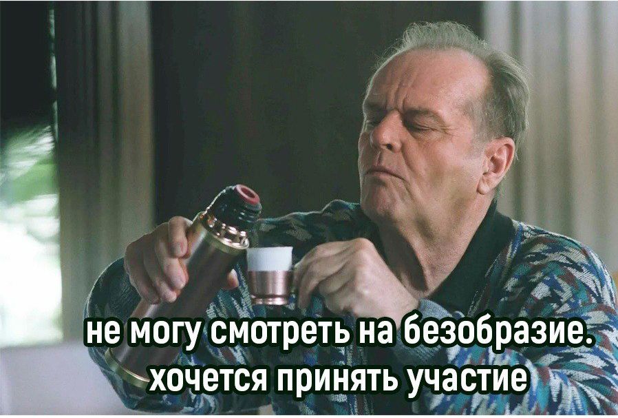 5 68 не могу смотреть на 6333г хочется принять учд