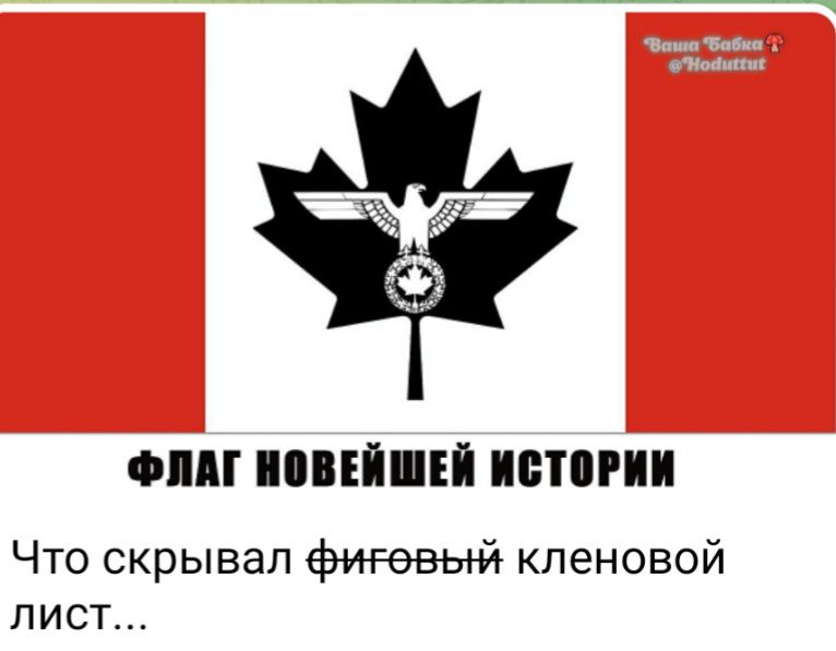 ФПП Ш ИНО Что скрывал фигевый кпеновой пист