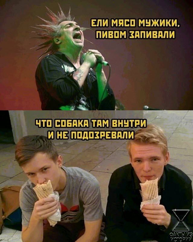 ЕПИ МПСИ ИНЖИКИ ПИВПМ ЯПИВМИ